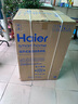 海爾（Haier）波輪洗衣機全自動懶人家用 12公斤大容量 直驅(qū)變頻 一級能效 家電國家補貼20% 以舊換新BZ20D1 曬單實拍圖