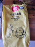 正盼 有機(jī)玉米粉2斤/袋 棒子面 苞米面 窩窩頭粉 純玉米面 雜糧面粉 曬單實(shí)拍圖