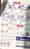 活力28內(nèi)桶凈125g*3袋整盒裝 洗衣機(jī)槽清潔劑洗衣機(jī)清洗劑深層除垢去污 曬單實(shí)拍圖