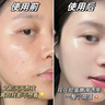 EXPRESSIONS進(jìn)口美白淡斑精華液35ml抗皺緊致精華抗氧化去黃提亮面部保濕精華 曬單實(shí)拍圖