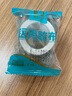 海昊宜生醫用膠布高粘干裂貼棉布壓敏膠帶腳后跟裂口子皸裂橡皮膏膚色防裂 2cm*3米【醫用 1卷】白色款 曬單實(shí)拍圖