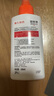 藤久制藥日本驅(qū)蚊液噴霧避蚊胺deet防蚊蟲叮咬水嬰童神器室內(nèi)外滅蚊100ml 曬單實(shí)拍圖
