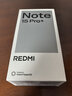 小米（MI）紅米note15Pro+ 新品5G手機 金剛品質(zhì) 大電池 快充 游戲 子夜黑 12GB+256GB 官方標配 曬單實(shí)拍圖