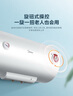 美的（Midea）【整機8年質(zhì)?！?0升電熱水器2100W節(jié)能省電速熱出租屋雙重殺菌加長防電墻國家補貼15%F50-21WA1 曬單實拍圖