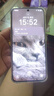 OPPO A5 Pro 5G 滿級防水2.0 耐嚴苛環(huán)境 信號穿墻王 360°抗摔 五年耐用大電池 天璣 7300 高效流暢芯 新年紅 12GB+256GB 曬單實拍圖
