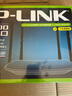 普聯(lián)（TP-LINK）雙千兆路由器 易展mesh分布式 AC1200無線家用穿墻 5G雙頻 WDR5620千兆易展版 IPv6 曬單實(shí)拍圖
