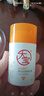大寶維C煥白淡斑精華乳50ml煙酰胺vc精華美白乳液面霜護(hù)膚品七夕禮物 曬單實(shí)拍圖