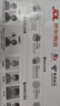 中國(guó)電信流量卡19元【贈(zèng)送流量】全國(guó)通用大長(zhǎng)期移動(dòng)手機(jī)電話卡純上網(wǎng)非終身無限永久 曬單實(shí)拍圖