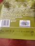 竹葉青綠茶品味 峨眉山2025新茶特級100g 袋裝茶葉自己喝14004 曬單實拍圖