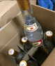 汾酒53度黃蓋玻汾  清香型白酒 高度口糧酒  泡酒 53度 475mL 6瓶 整箱裝非原箱 曬單實(shí)拍圖