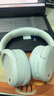 漫步者（EDIFIER）W830NB頭戴式主動(dòng)降噪藍牙耳機 藍牙5.4 96h超長(cháng)續航 空間音效 雙金標認證 限定薄荷綠 曬單實(shí)拍圖
