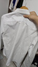 羅蒙（ROMON）純色商務(wù)職業(yè)正裝男士白襯衫通勤工裝男裝長袖襯衣男CSZH01白色41 曬單實(shí)拍圖