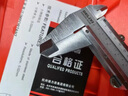德力西（DELIXI）電氣不銹鋼卡尺高精度工業(yè)級0-150-200-300機(jī)械游標(biāo)卡尺 【工業(yè)級/高精度】0-150mm機(jī)械游 曬單實(shí)拍圖