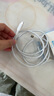 ANKER安克【MFi認(rèn)證】蘋果充電線適用iphoneXR/11/12/13/14充電器3Atype-c轉(zhuǎn)Lightning快充數(shù)據(jù)線0.9m白 曬單實(shí)拍圖