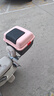 高恒電動(dòng)車(chē)后備箱通用適用雅迪愛(ài)瑪臺鈴新日綠源儲物電瓶車(chē)后靠背尾箱 粉紅（國標箱+加厚靠背支架） 曬單實(shí)拍圖