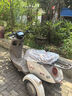 愛(ài)瑪（AIMA）愛(ài)朵三輪車(chē)72V22AH石墨烯鉛酸家用成人小型電動(dòng)車(chē)電動(dòng)摩托車(chē) 百利米-72V22AH 鉛酸石墨烯電池 曬單實(shí)拍圖