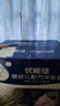 優(yōu)能佳羊奶粉嬰兒配方羊奶粉1段2段3段 0-36個(gè)月適用 400克罐裝 3段400g 曬單實(shí)拍圖