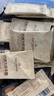 1號(hào)會(huì)員店 巧克力華夫脆 420g華夫餅休閑餅干零食 曬單實(shí)拍圖