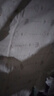 巴拉巴拉新生兒衣服嬰兒連體衣寶寶包屁衣哈衣爬服2025款208325133201 曬單實(shí)拍圖