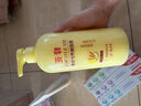 蜂花柔順護(hù)發(fā)素1L小麥蛋白營(yíng)養(yǎng)滋潤(rùn)干枯燙染受損補(bǔ)水順滑男女士潤(rùn)發(fā)乳 曬單實(shí)拍圖