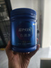 藍月亮至尊洗衣精華濃縮洗衣液(11件套) 秒溶快洗 潔凈去污去漬除螨 曬單實(shí)拍圖