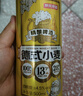 京東京造德式小麥精釀全麥釀造啤酒500ml*12整箱濃郁麥香 曬單實拍圖