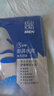 百雀羚（PECHOIN）男士水能保濕舒緩精華面膜25ml*5熬夜補(bǔ)水控油細(xì)致毛孔護(hù)膚品 曬單實(shí)拍圖
