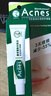 曼秀雷敦（Mentholatum）樂(lè)膚潔黑頭導(dǎo)出液 T區(qū)護(hù)理 清潔毛孔 去黑頭啫喱18g 曬單實(shí)拍圖