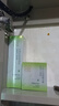 百雀羚（PECHOIN）護膚套裝草本精萃套裝水乳霜補水套裝品質(zhì)國貨 曬單實(shí)拍圖