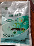 亦強生物（YIQIANGSHENGWU）微生物菌劑  球孢白僵菌生物菌劑侵染蟲體減少蟲害 全水溶 200克/包 曬單實拍圖