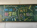 金值24色/48支彩色粉筆無(wú)塵粉筆黑板報專(zhuān)用粉筆兒童家用粉筆教師專(zhuān)用粉筆無(wú)塵無(wú)毒黑板繪畫(huà)開(kāi)學(xué)季必備 曬單實(shí)拍圖