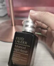 雅詩蘭黛小棕瓶精華眼霜15ml抗衰老淡紋護(hù)膚品套裝化妝品禮盒生日禮物 曬單實(shí)拍圖