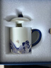 永豐源（auratic）幸福和鳴 陶瓷茶杯 三件套350ml泡茶杯 對杯情侶杯送禮 禮盒裝 （三件套單杯-青花） 曬單實(shí)拍圖