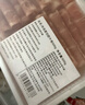 原切內蒙羔羊肉卷1kg 曬單實(shí)拍圖