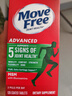 Move Free益節氨糖軟骨素鈣片綠瓶120粒 維骨力中老年美國進(jìn)口【粉絲專(zhuān)享】 曬單實(shí)拍圖