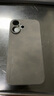 尚蘇 適用 蘋果16手機(jī)殼iPhone16保護(hù)套鏡頭全包軟殼簡約輕奢羊巴皮外殼女男款皮套黑色 曬單實(shí)拍圖