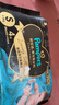 幫寶適【新生兒夏天頂配】黑金幫紙尿褲添加真蠶絲嬰兒超薄尿不濕試用裝 紙尿褲S4片（4-8kg） 曬單實(shí)拍圖