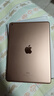 Apple蘋果 平板ipad 5/6/7/8 ipadpro 2016 ipad 蘋果平板 平板電腦 iPad 6 2018款【顏色隨機(jī)】 128G 95成新 曬單實(shí)拍圖