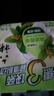 六神【家庭3塊裝】綠茶甘草香皂125g*3 (洗手洗臉皂 肥皂 清涼舒爽) 曬單實(shí)拍圖
