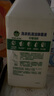 滴露（Dettol）洗衣機(jī)清洗劑250mL檸檬洗衣機(jī)深度清潔劑滾筒洗衣機(jī)清潔劑除垢 曬單實(shí)拍圖