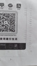 彩格適用惠普805墨盒HP2700 dj2720打印機(jī)1212 2330 2332 2723 2729可加墨1210 2722 2721 2820黑色Deskjet墨水 曬單實(shí)拍圖