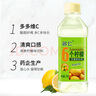 名仁 6個檸檬 375ml*24瓶 整箱裝 檸檬水維生素c果味飲料 曬單實拍圖