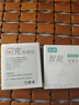 適用vivo/iqoo66w充電器閃充iqooneo5/5s充電頭vivoS16/16pro/16e/15e/17e手機(jī)插頭快充頭套裝 適用vivo/iqoo66W充電器+1.5米快充線 曬單實(shí)拍圖