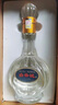 白云邊 二十年陳釀 濃醬兼香型白酒 53度 500ml*6瓶 整箱裝 中秋送禮 曬單實(shí)拍圖