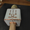 索愛(ài)（soaiy）MC1 無(wú)線k歌手機(jī)麥克風(fēng)話筒 直播主播唱歌神器麥克風(fēng)音響音箱一體無(wú)線藍(lán)牙家庭戶外ktv 香檳金 曬單實(shí)拍圖