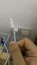 尊匠蘋果充電器正品充電線氮化鎵30W快充線PD套裝適配原裝iPhone14ProMax 16 15手機13充電頭20W數據線 【適用蘋果6-14系列】快充頭+閃充線丨1米套裝 曬單實拍圖
