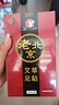 艾草足貼助睡眠祛濕寒艾葉足部護(hù)理養(yǎng)生暖足【包裝隨機發(fā)貨】 體濕體寒 【50貼】 曬單實拍圖