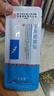護舒達腰椎間盤突出肩周炎頸椎病骨質(zhì)增生風濕關(guān)節(jié)炎腰疼腰痛膏藥黑貼膏 6盒3療程【重度疼痛】95%用戶選擇 曬單實拍圖