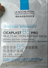 理膚泉B5藍(lán)水200ml 積雪草補(bǔ)水保濕修護(hù)維穩(wěn)舒緩爽膚水情人節(jié)禮物送女友 曬單實(shí)拍圖