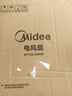 美的（Midea）電風(fēng)扇 家用臺(tái)式桌面小風(fēng)扇鴻運(yùn)扇宿舍臥室節(jié)能電扇臺(tái)扇轉(zhuǎn)頁(yè)扇輕音低噪五葉風(fēng)扇 KYT25-22MW 曬單實(shí)拍圖
